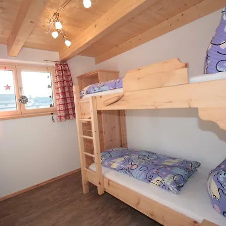 Appartmenthaus Tischner Daire Uderns